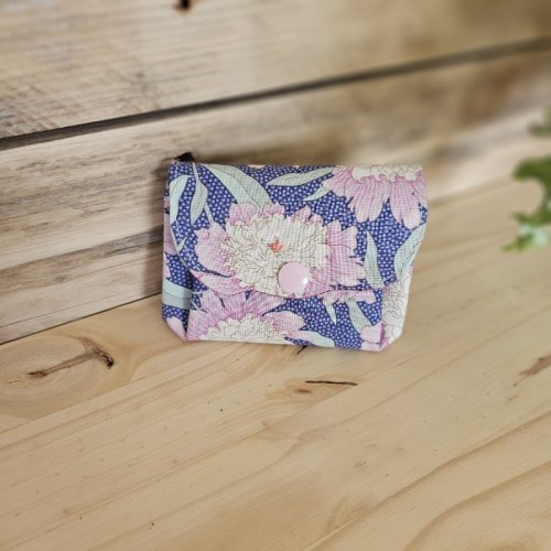 porte-monnaie-nippon-mauve-vert-1